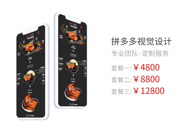 爱游戏官方网页版,爱游戏（中国）网站建设费用