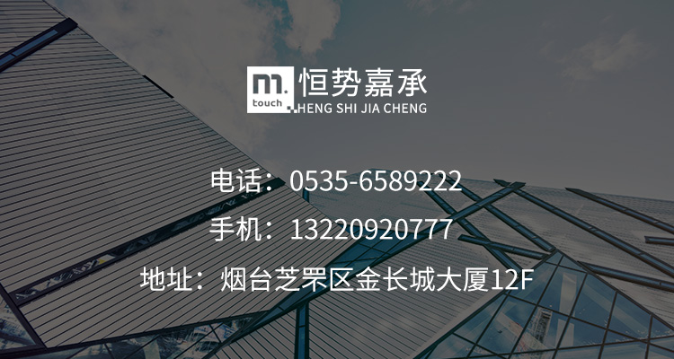 爱游戏官方网页版,爱游戏（中国）营销型网站建设