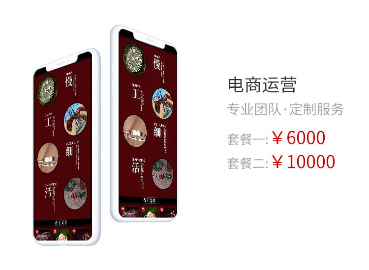 爱游戏官方网页版,爱游戏（中国）手机网站建设