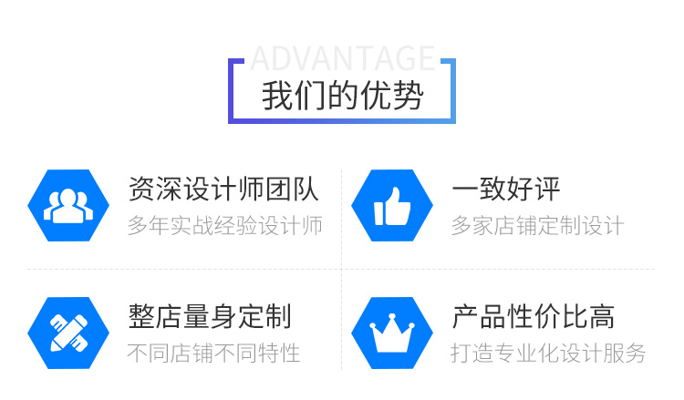 爱游戏官方网页版,爱游戏（中国）医疗网站建设