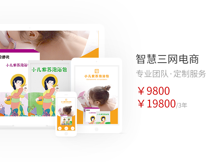 爱游戏官方网页版,爱游戏(中国)网站制作 爱游戏官方网页版,爱游戏(中国)网站制作