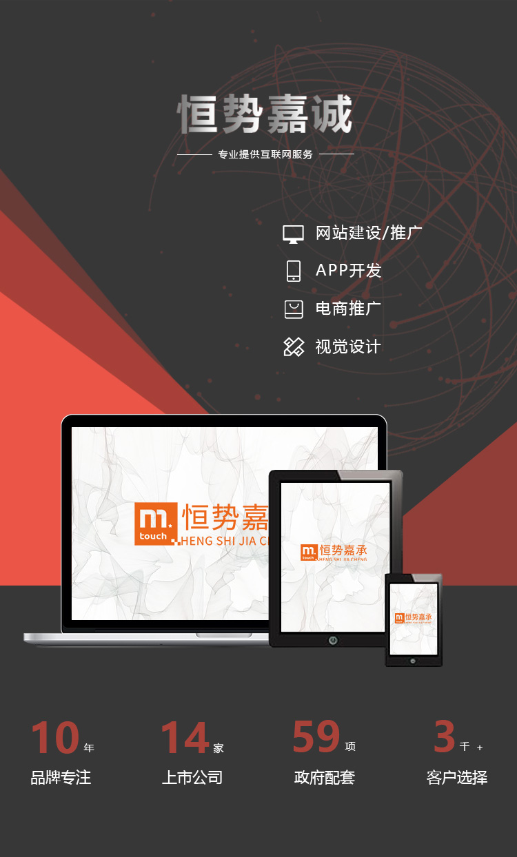 爱游戏官方网页版,爱游戏（中国）APP设计