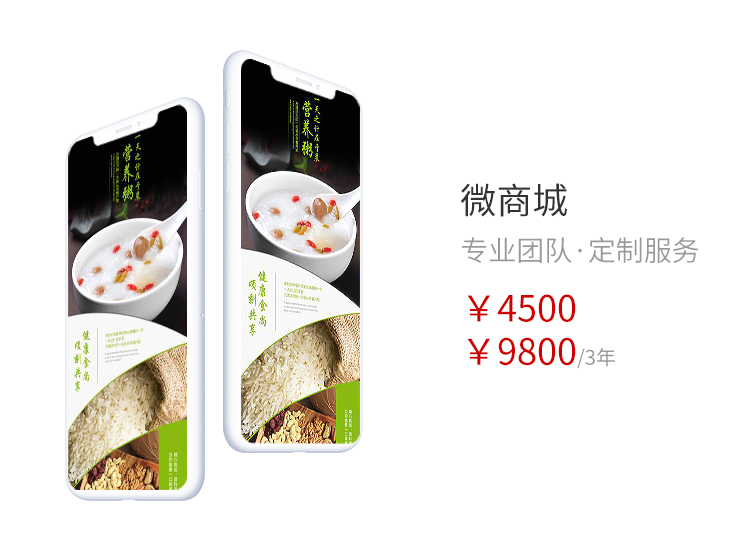 爱游戏官方网页版,爱游戏（中国）网站建设哪家专业