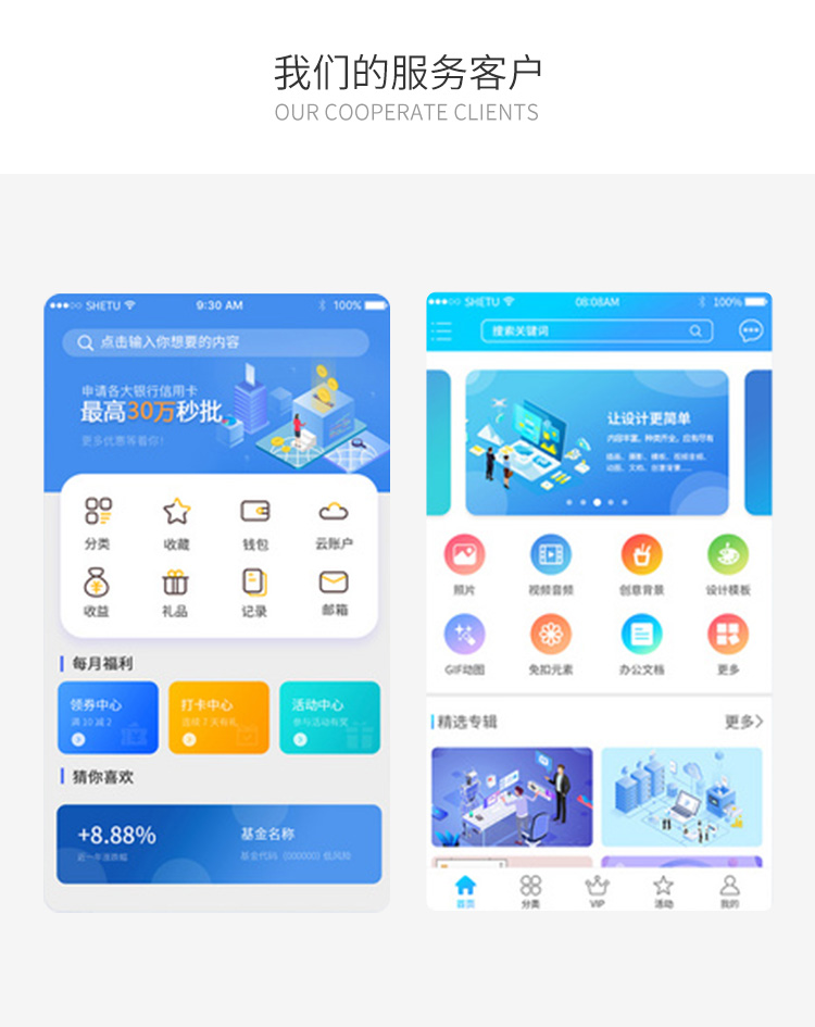 爱游戏官方网页版,爱游戏（中国）网站建设设计