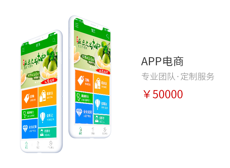 爱游戏官方网页版,爱游戏（中国）医疗网站建设