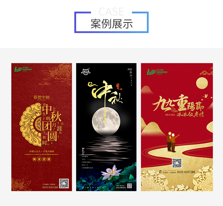 爱游戏官方网页版,爱游戏(中国)营销型网站建设 爱游戏官方网页版,爱游戏(中国)营销型网站建设