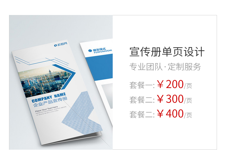爱游戏官方网页版,爱游戏（中国）装修行业网站建设