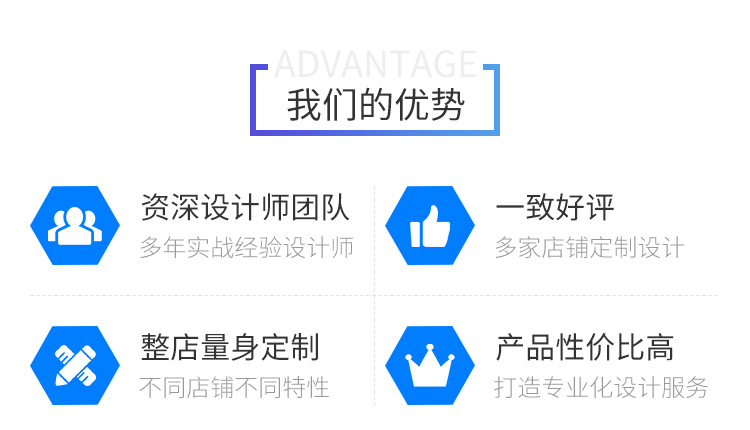 爱游戏官方网页版,爱游戏（中国）装饰行业网站建设