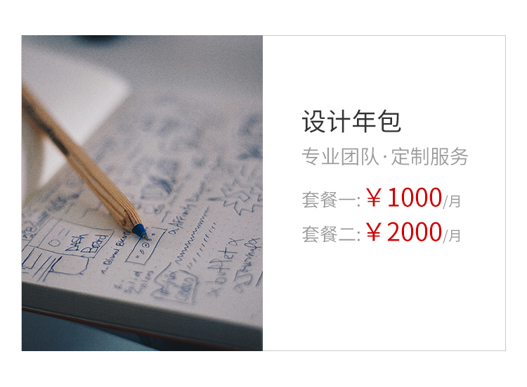 爱游戏官方网页版,爱游戏（中国）营销型网站建设