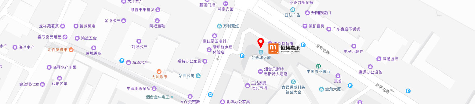 爱游戏官方网页版,爱游戏（中国）网站建设