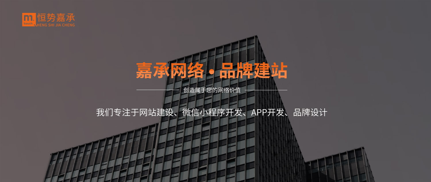 爱游戏官方网页版,爱游戏（中国）网站建设优化