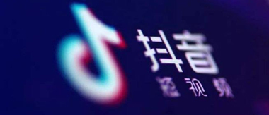 爱游戏官方网页版,爱游戏（中国）短视频运营